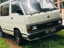 Toyota Lh51 1988 Van