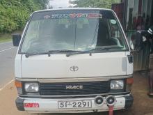 Toyota LH51 1989 Van