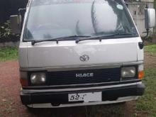 https://riyasewana.com/uploads/toyota-lh51-301918376195.jpg