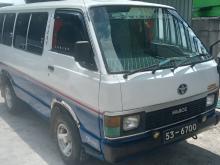 Toyota LH51 1988 Van