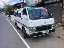 Toyota LH51 1988 Van