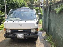 Toyota LH51 1988 Van