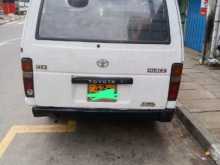 Toyota Lh51 1987 Van