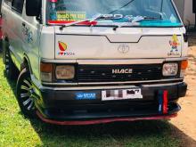https://riyasewana.com/uploads/toyota-lh51-71229066721.jpg