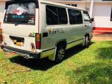 https://riyasewana.com/uploads/toyota-lh51-71229066752.jpg