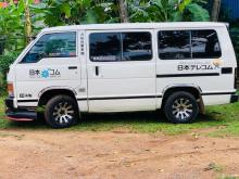 https://riyasewana.com/uploads/toyota-lh51-71229076536.jpg