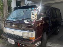 https://riyasewana.com/uploads/toyota-lh51-hiace-1722244317175.jpg