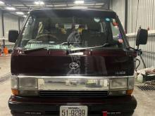 Toyota LH51 HIACE SHELL 1986 Van