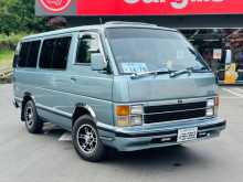 Toyota Lh51 Original Super Custom 1989 Van