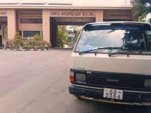 Toyota LH51 Shell 1985 Van