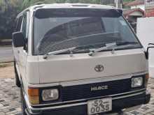Toyota LH51 Shell 1985 Van
