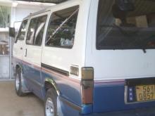 Toyota LH51 Shell 1989 Van