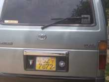 https://riyasewana.com/uploads/toyota-lh51-shell-311344994.jpg
