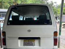 https://riyasewana.com/uploads/toyota-lh51v-2111060422083.jpg