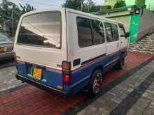 https://riyasewana.com/uploads/toyota-lh51v-dx-1987-3020372012342.jpg