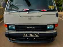 Toyota Lh51v DX 1988 Van