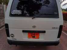 https://riyasewana.com/uploads/toyota-lh51v-dx-92030294782.jpg