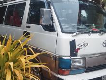 https://riyasewana.com/uploads/toyota-lh61-138480017665.jpg