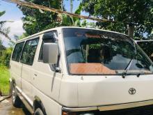 Toyota LH61 1989 Van