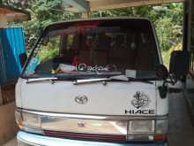https://riyasewana.com/uploads/toyota-lh61-17173032563.jpg