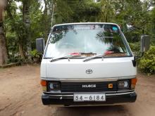 Toyota LH61 1989 Van