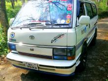 Toyota LH61 1988 Van