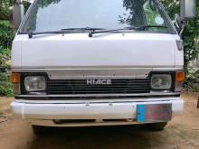 Toyota Lh61 1986 Van