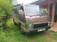 Toyota Lh61 1985 Van