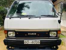 Toyota Lh61 1986 Van