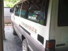 Toyota Lh61 1987 Van