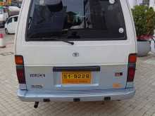 https://riyasewana.com/uploads/toyota-lh61-1987-820300712512.jpg