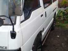 https://riyasewana.com/uploads/toyota-lh61-1989-2719264812324.jpg
