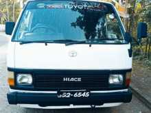 Toyota Lh61 1992 Van