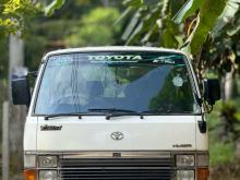 Toyota Lh61 1989 Van