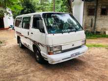 https://riyasewana.com/uploads/toyota-lh61-22354034303.jpg