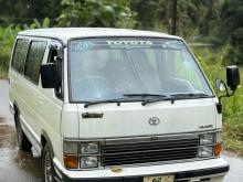 Toyota Lh61 1989 Van