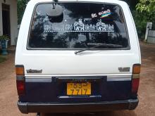 https://riyasewana.com/uploads/toyota-lh61-513332717576.jpg