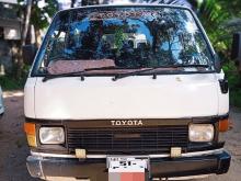 Toyota Lh61 1985 Van