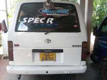 https://riyasewana.com/uploads/toyota-lh61-5518104952.jpg