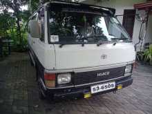 Toyota LH61 1988 Van