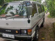 Toyota LH61 1989 Van