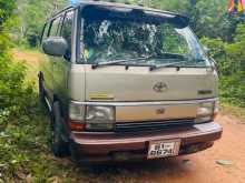 Toyota LH61 G Shell Super Custome Limited 1993 Van