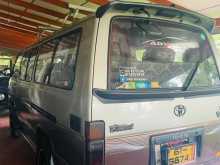 Toyota Lh61 G Shell Super Custom Limited 1993 Van