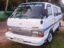 Toyota LH61 Shell 1987 Van