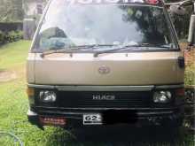 Toyota LH61 Shell Long 1987 Van