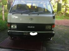 Toyota LH61V 1987 Van