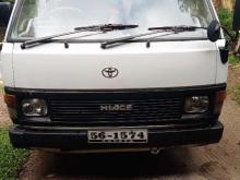 Toyota LH61V 1989 Van