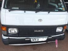 Toyota LH61V HIACE 1987 Van