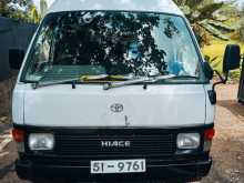 Toyota LH71 1991 Van