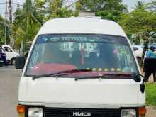https://riyasewana.com/uploads/toyota-lh71v-15807554373.jpg